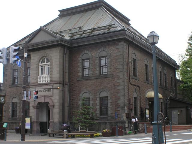 Otaru Music Box Museum